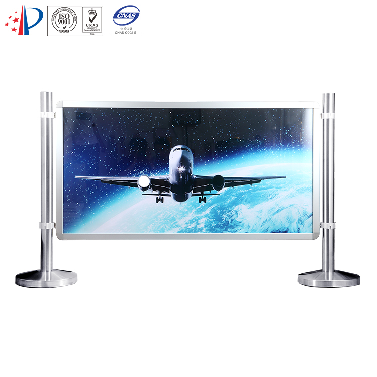 無(wú)拉帶鋁框廣告展示